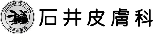 石井皮膚科（宮崎県）皮膚科