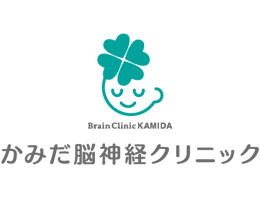かみだ脳神経クリニック（大分県）脳神経外科・神経内科・リハビリテーション科